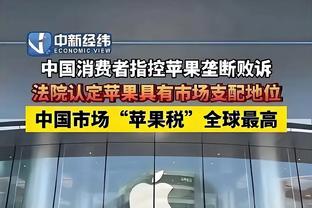 开云网页版登录入口网址截图3